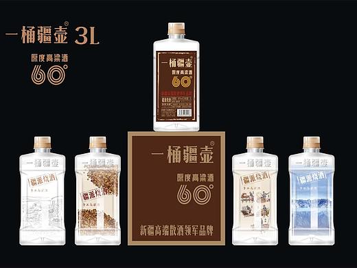 一桶疆壶酒（个人主页-ZNDY4NDE2MTI=） - 包装 - 站酷设计师一桶疆壶原创素材 - 站酷ZCOOL