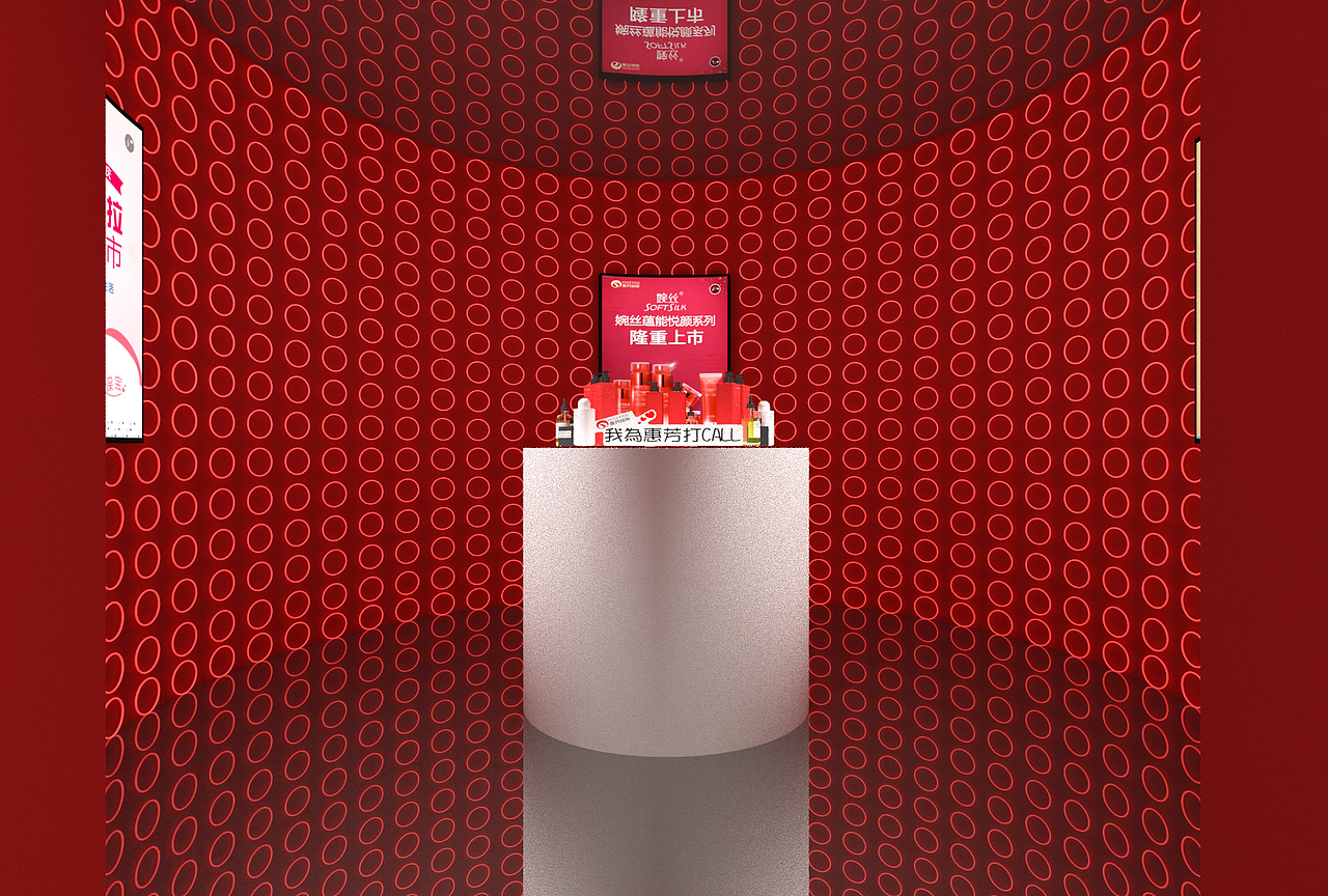 简约高端发布会序厅（图ZMjkzNzc5NjMy） - 展陈设计 - 站酷设计师十一家的Design原创素材 - 站酷ZCOOL