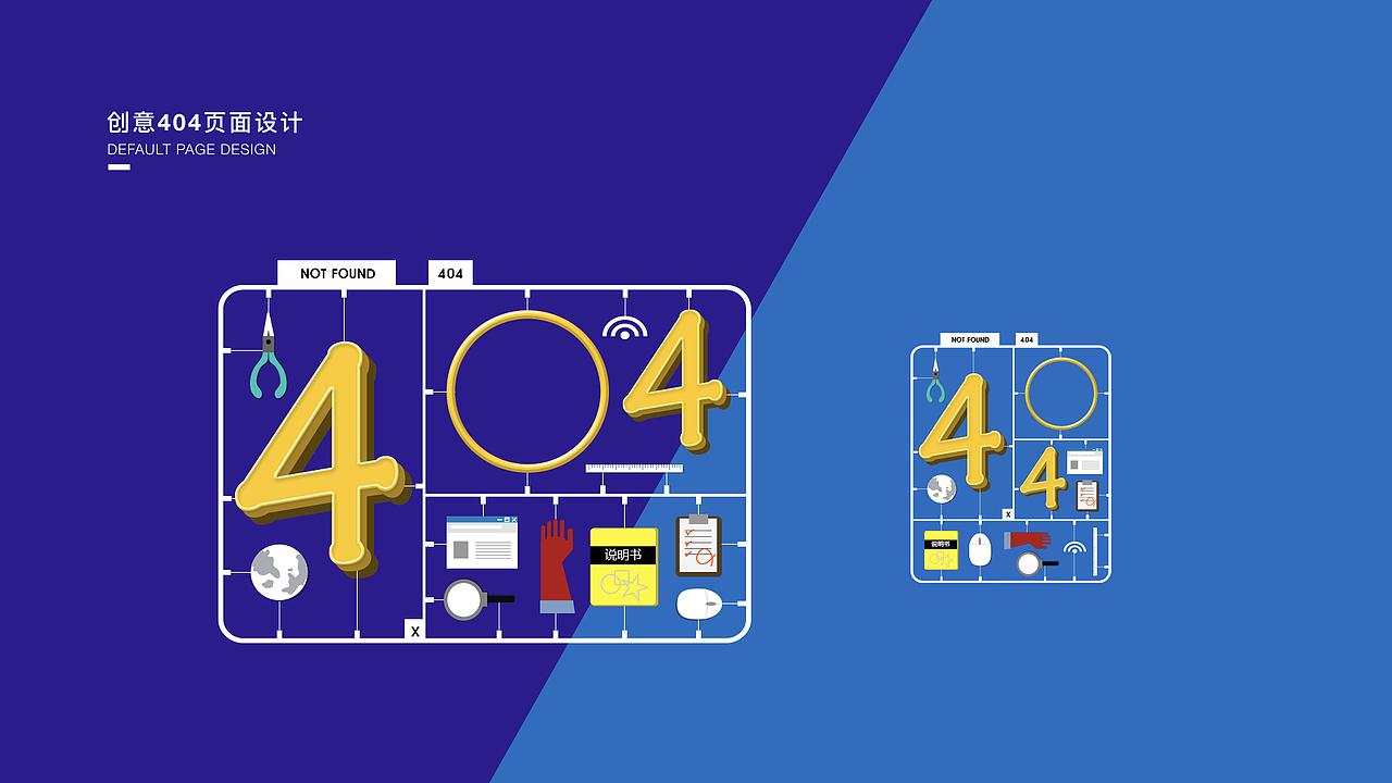 創(chuàng)意插畫設(shè)計（圖ZMTI0MDMyNjY0） - 創(chuàng)作習(xí)作 - 站酷設(shè)計師xiamibb原創(chuàng)素材 - 站酷ZCOOL