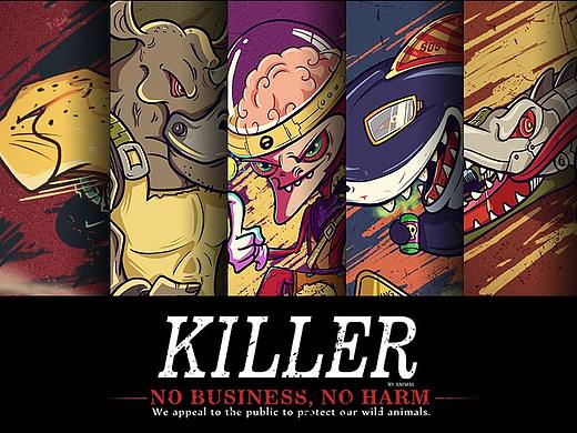 No business,no harm!