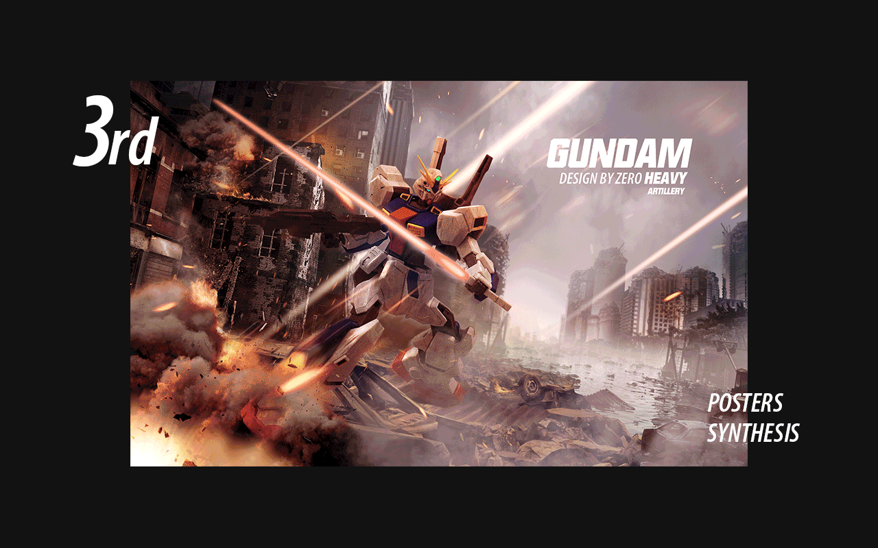 高达海报合成-不定期更新（图ZMTY3MDQ5MTQ0） - 海报 - 站酷设计师0_Design原创素材 - 站酷ZCOOL