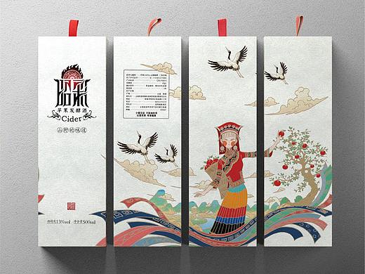 文创手绘+特产——农产品品牌设计在行进的道路上