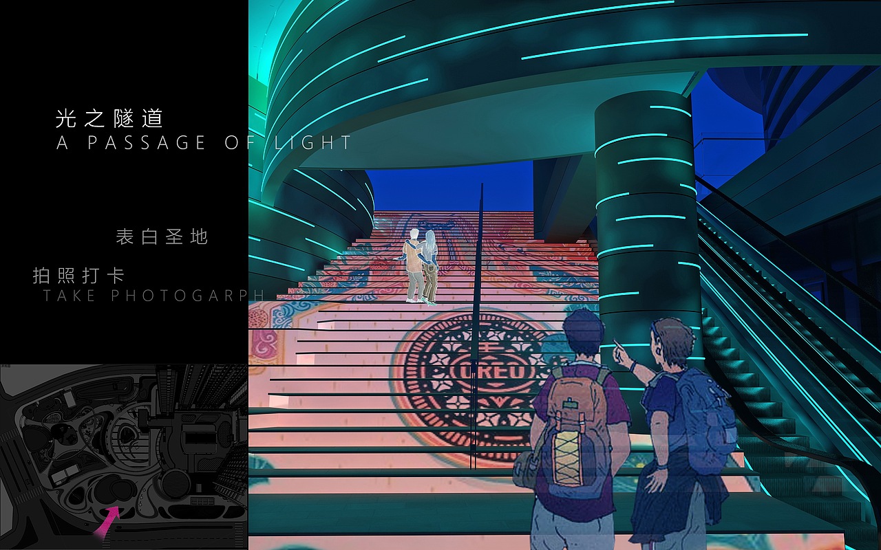 东厦100商业包装