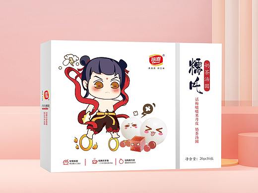 雪糕冰淇淋汤圆包装设计