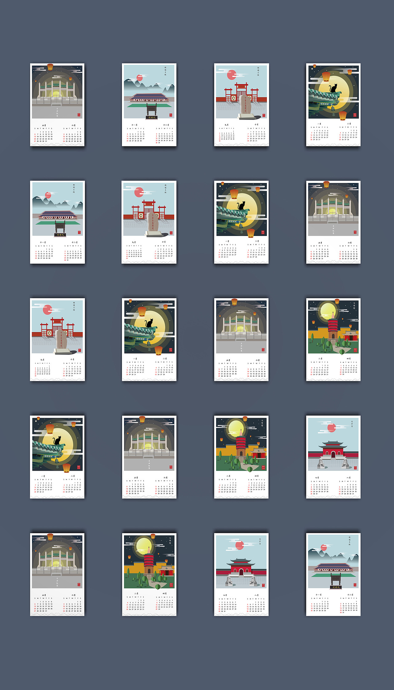 安阳建筑小插画