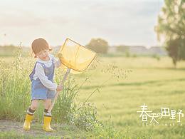 素材
