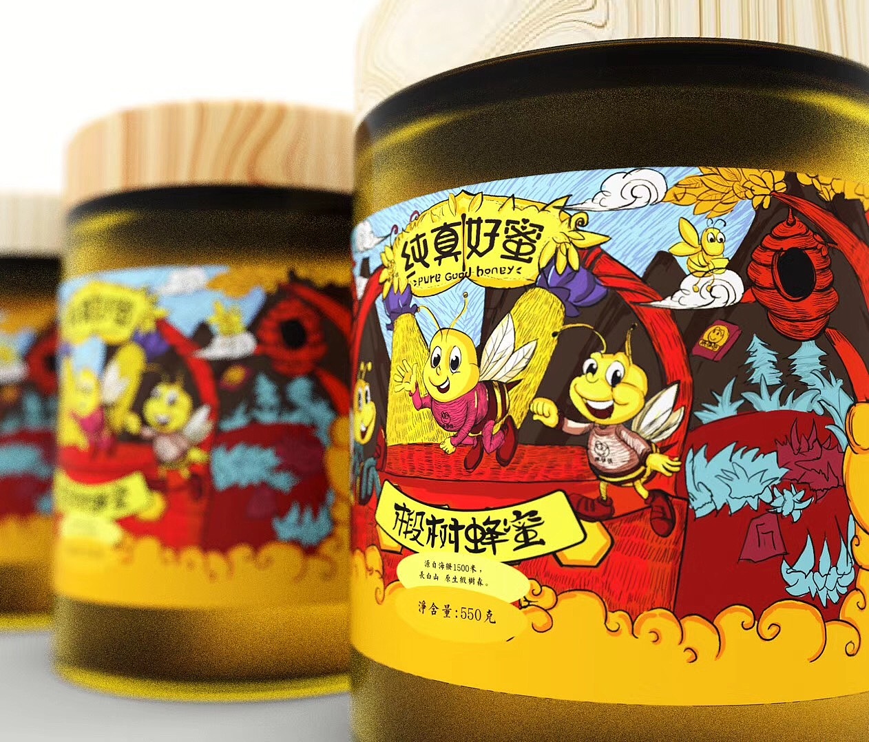 包装（图ZMjI0MDkwNzI0） - 包装 - 站酷设计师佐兹原创素材 - 站酷ZCOOL