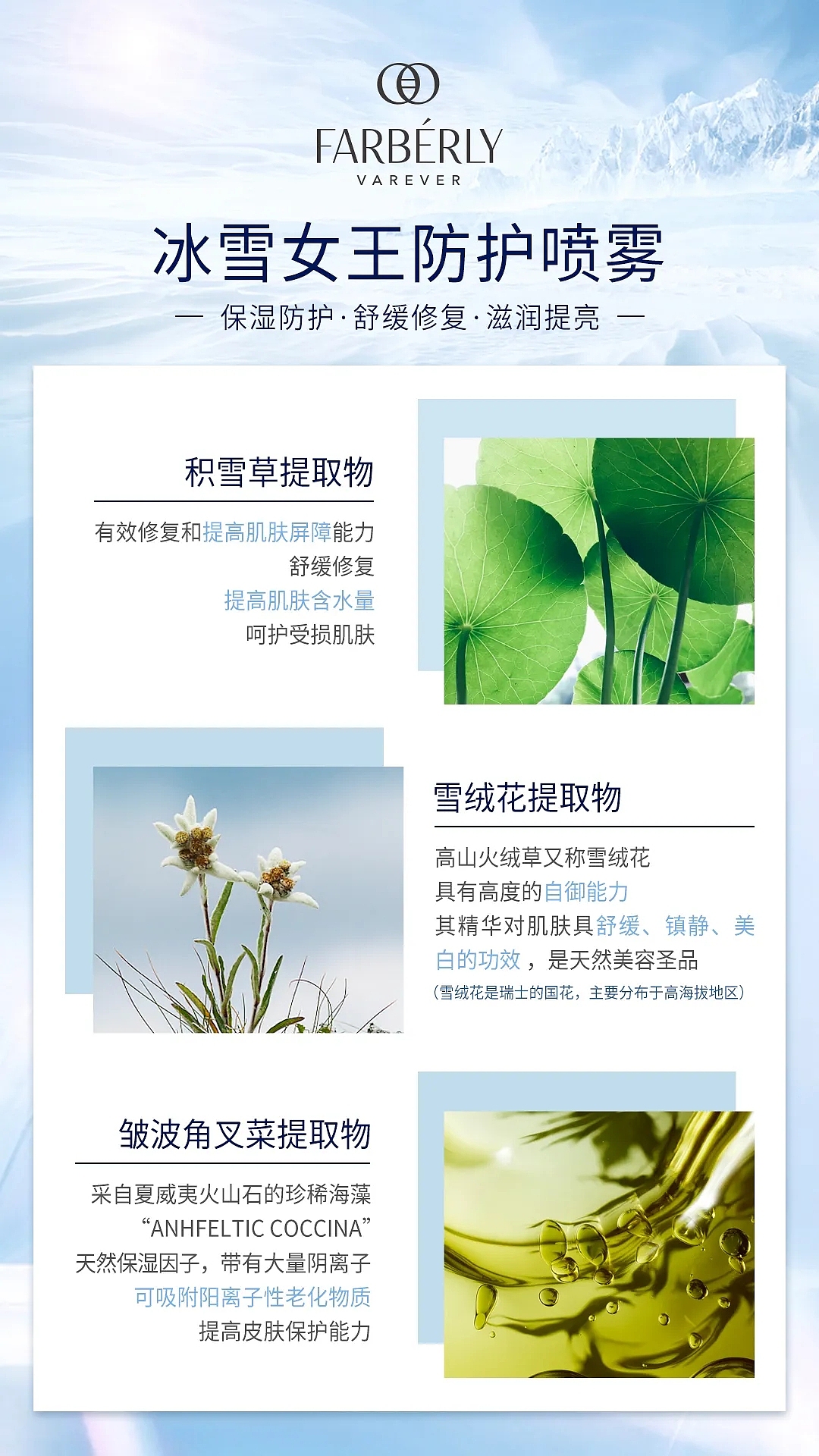 产品海报（图ZMjQ4MjcyNDYw） - 海报 - 站酷设计师千寻摩羯原创素材 - 站酷ZCOOL