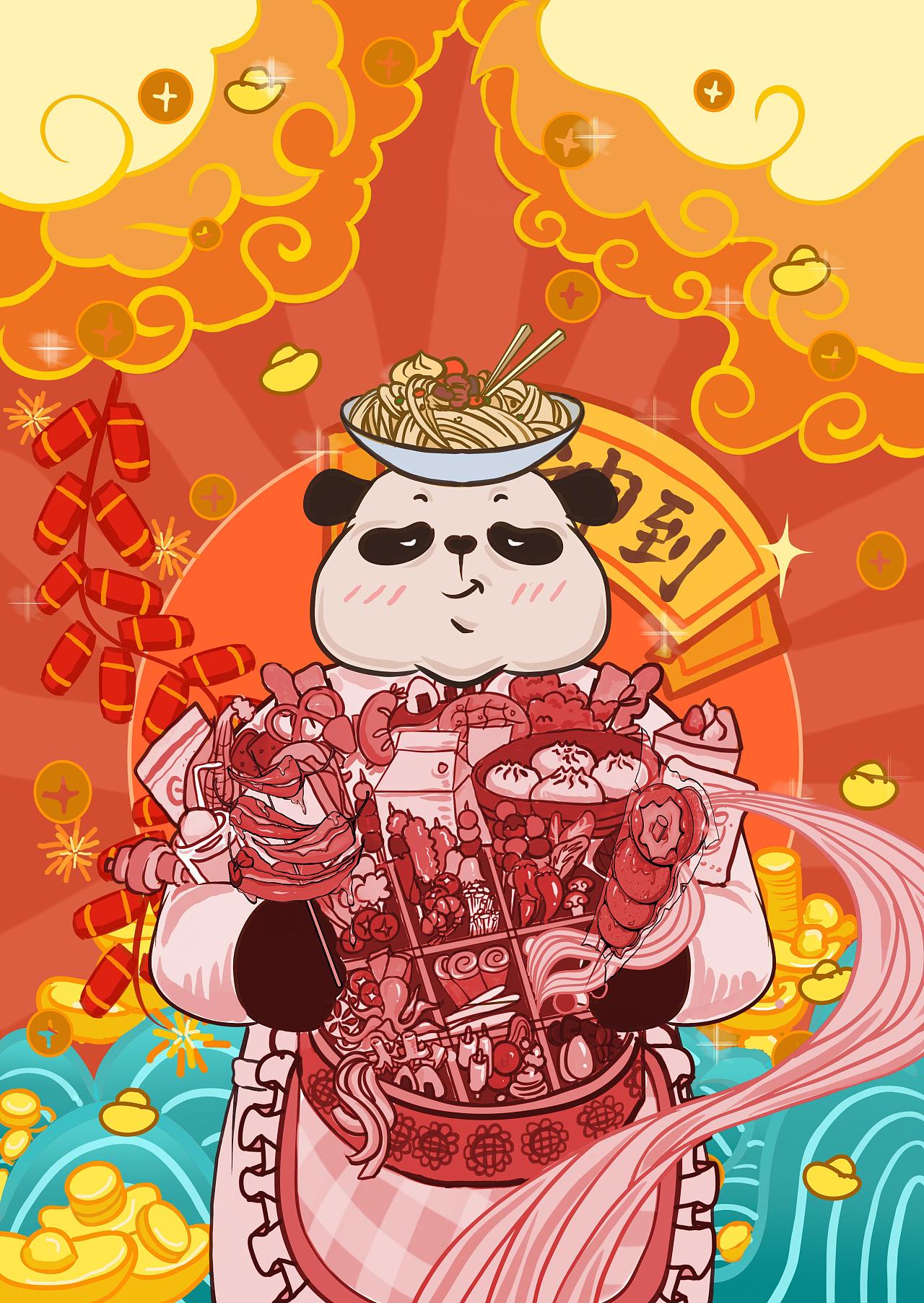 我只想做一只吃货熊猫|插画|新锐潮流插画|哈希熊猫 - 原创作品