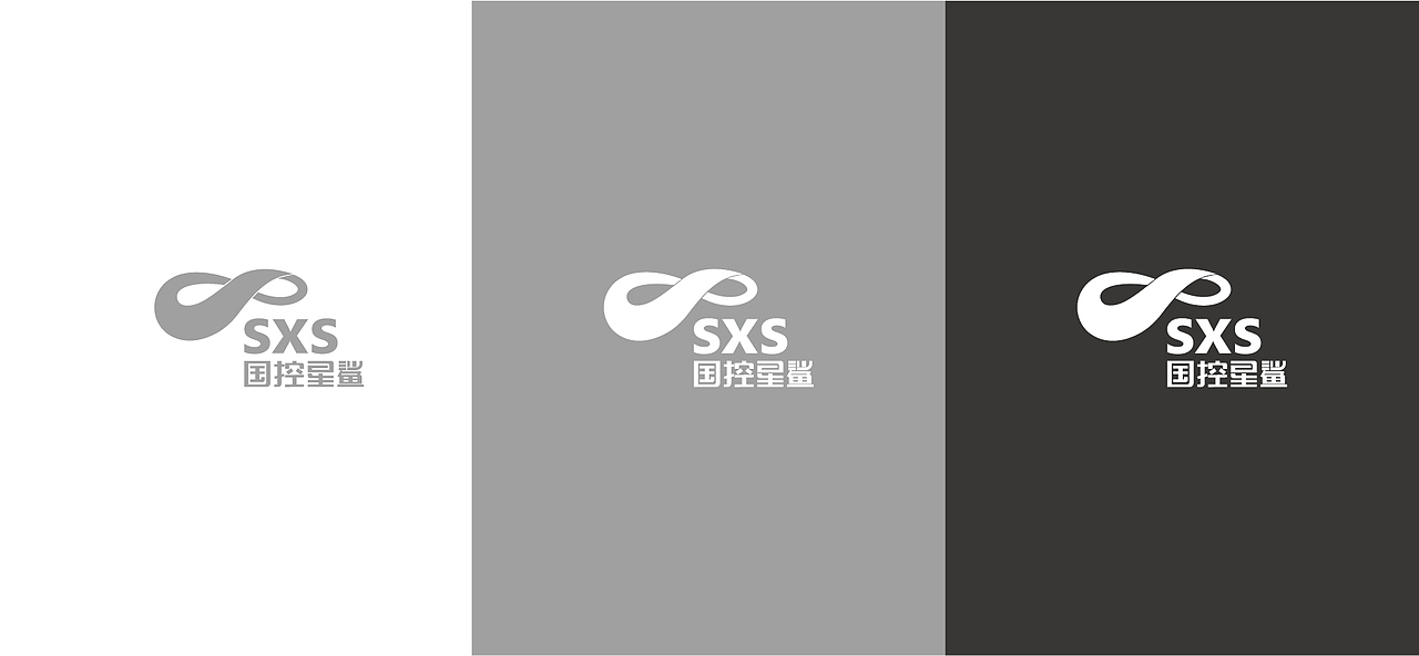 国控星鲨——品牌升级及70周年视觉形象设计