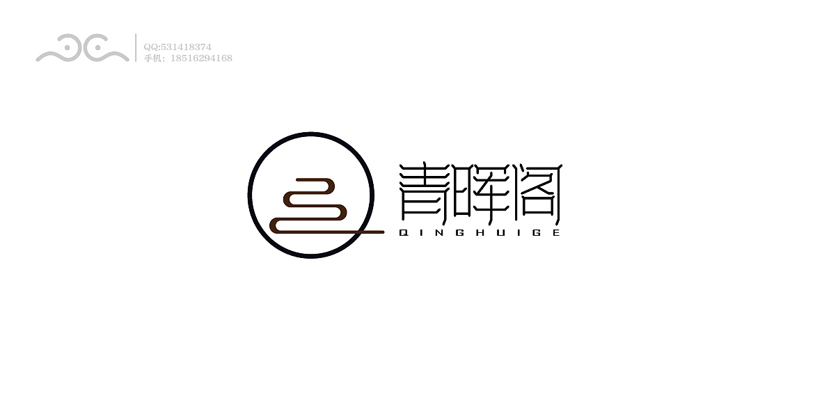 冒冒泡-2015（图ZMjc5NzQ4MzY=） - 字体/字形 - 站酷设计师张波ide原创素材 - 站酷ZCOOL
