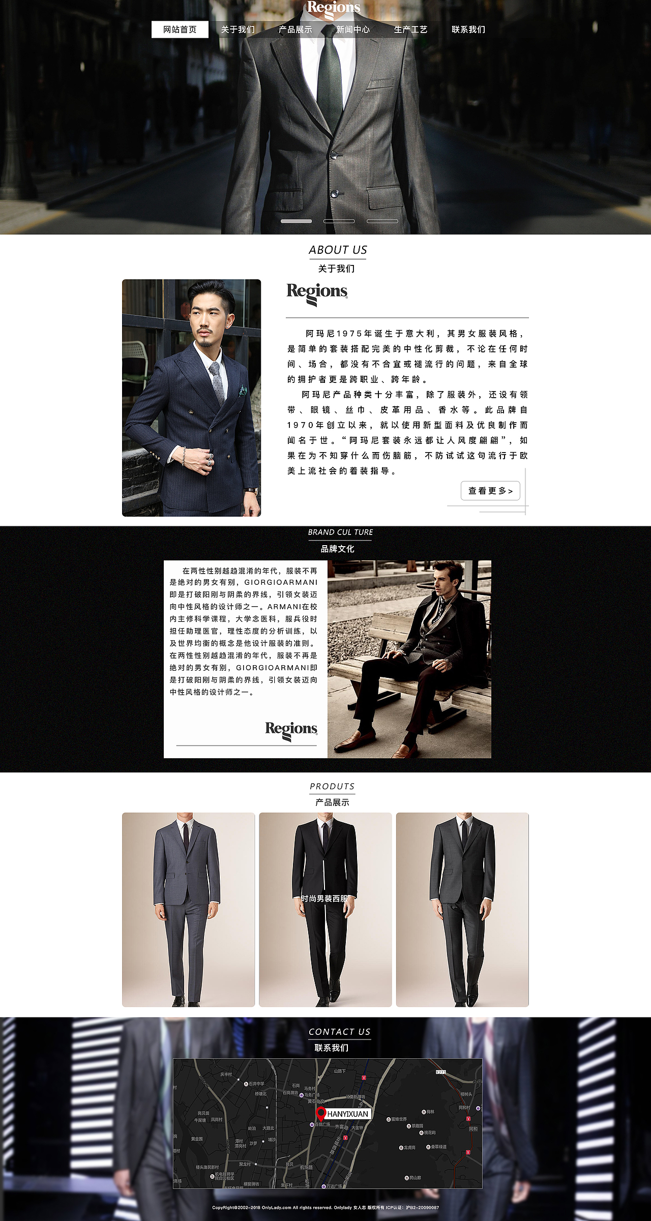 网页设计首页——服装类（图ZMTExNDU3NjU2） - 电商 - 站酷设计师林小妹ing原创素材 - 站酷ZCOOL