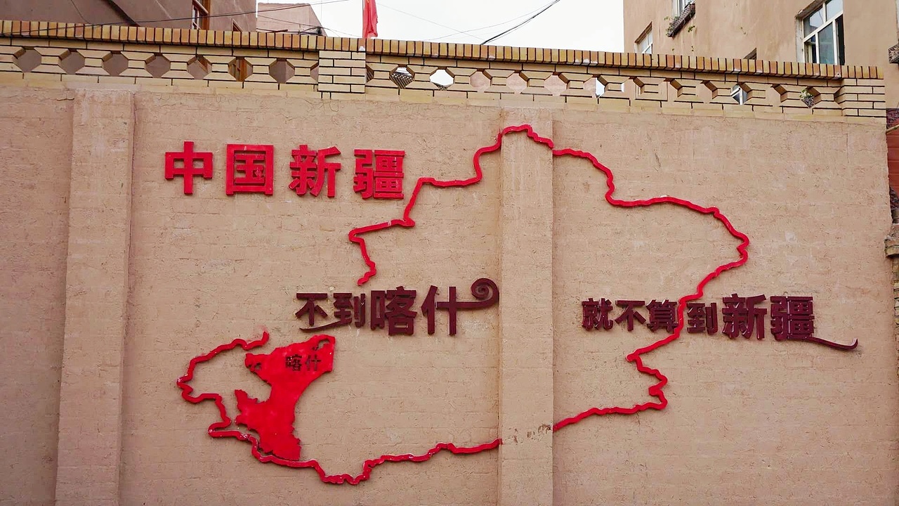 何不到新疆喀什的街头逛一逛,感受那异域风情