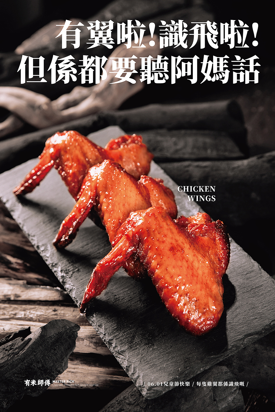 好看好吃!大波美食图!周末吃啥灵感激发