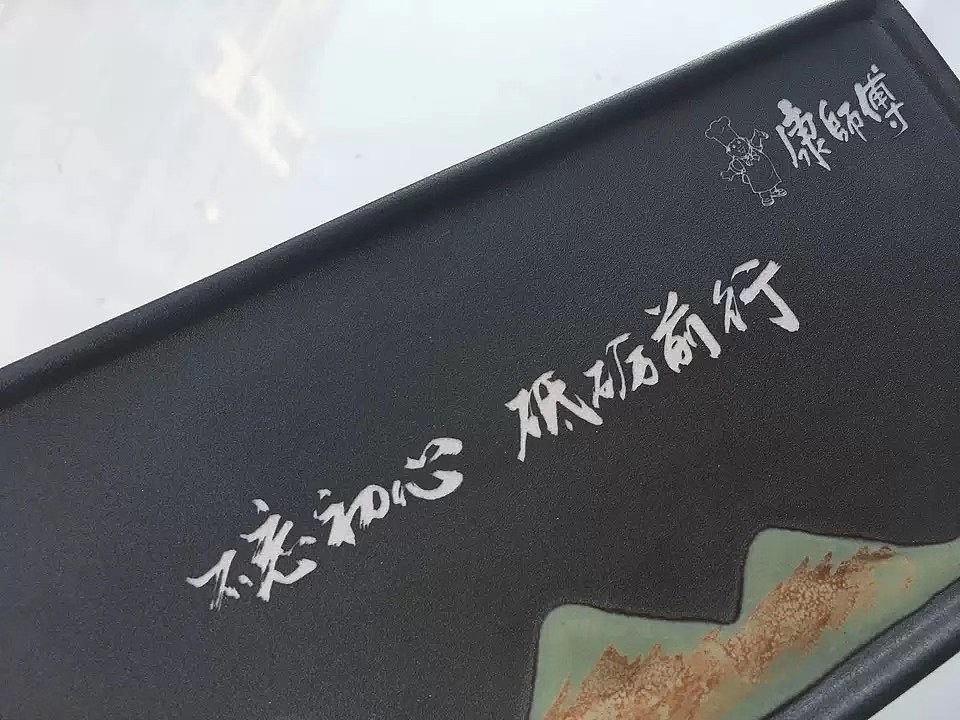 手写客2020年度卖字维生部分公开买家秀合集