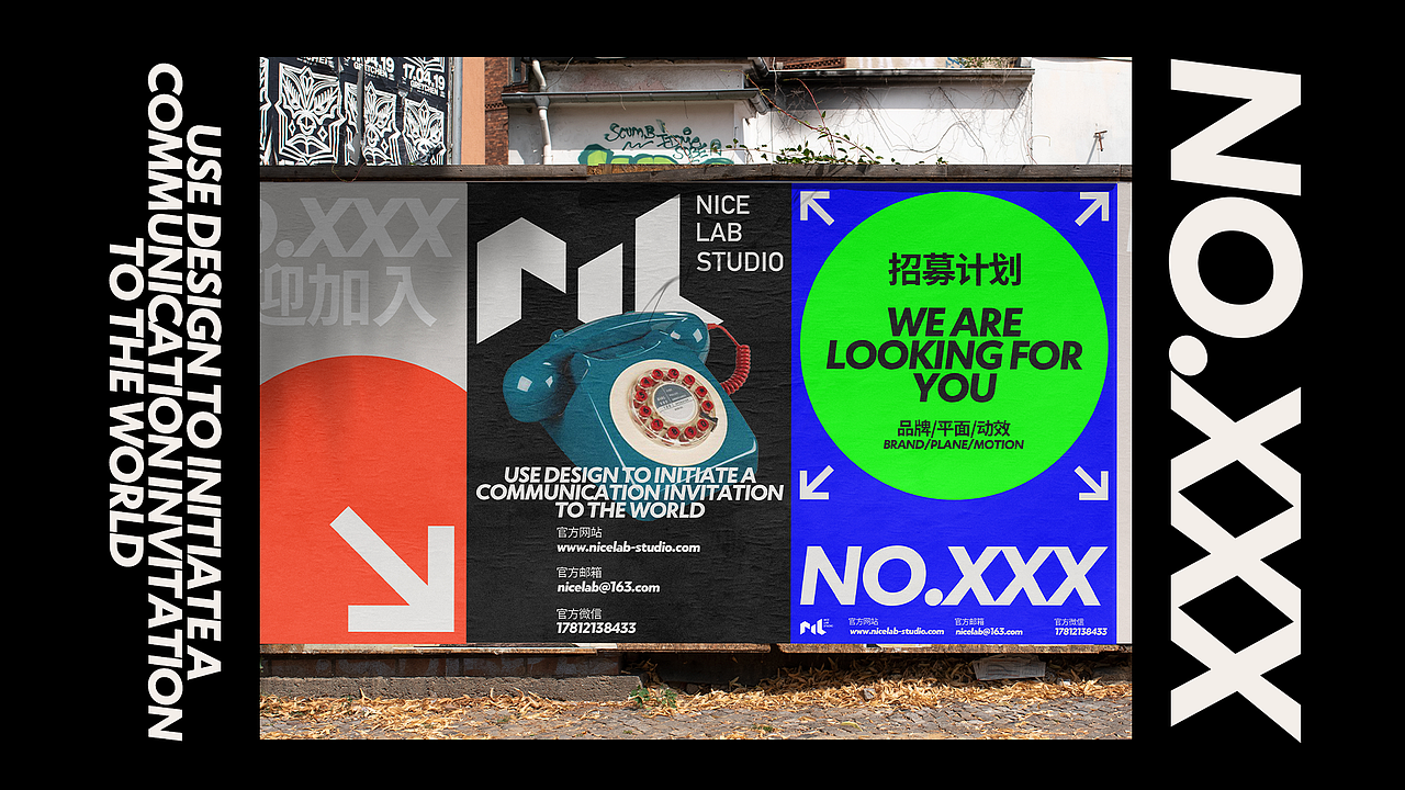 NiceLab-Studio品牌升级-VI应用设计（图ZMjU1MzEzNjEy） - 品牌 - 站酷设计师NiceLabStudio原创素材 - 站酷ZCOOL