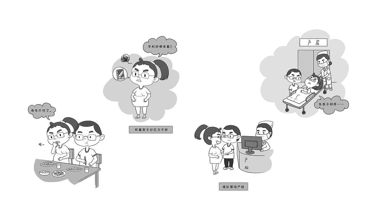 专色书籍,jpg格式变成灰色模式