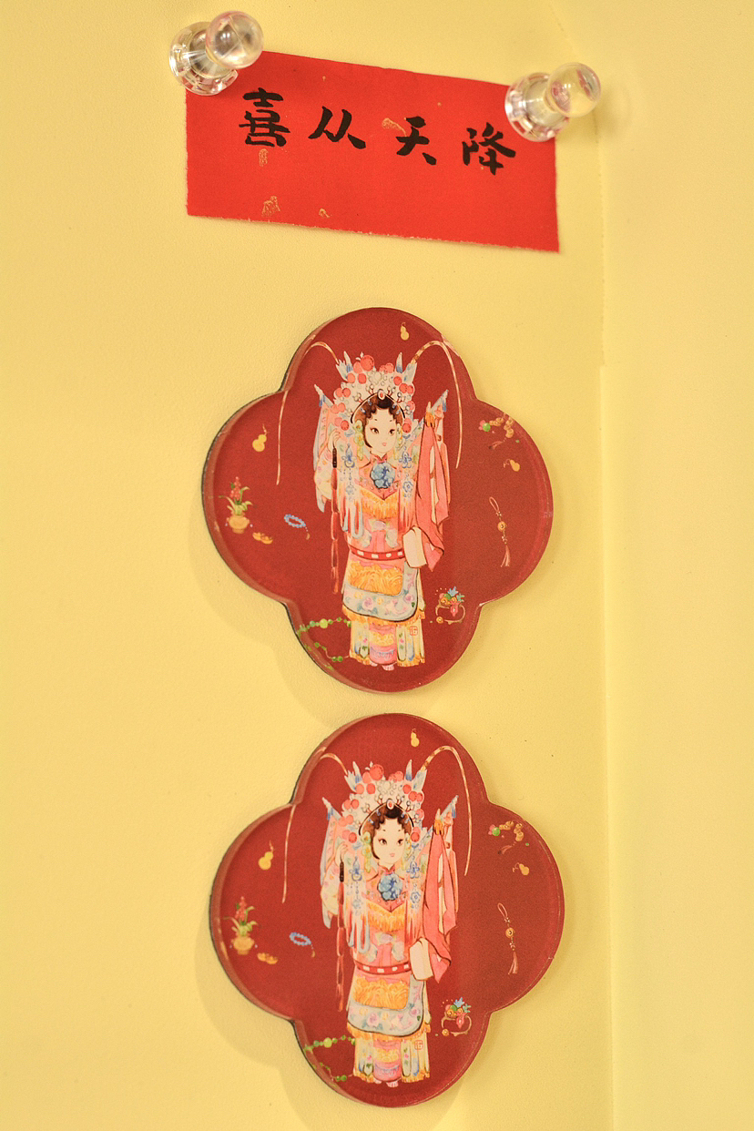 博物馆展览周边创作分享