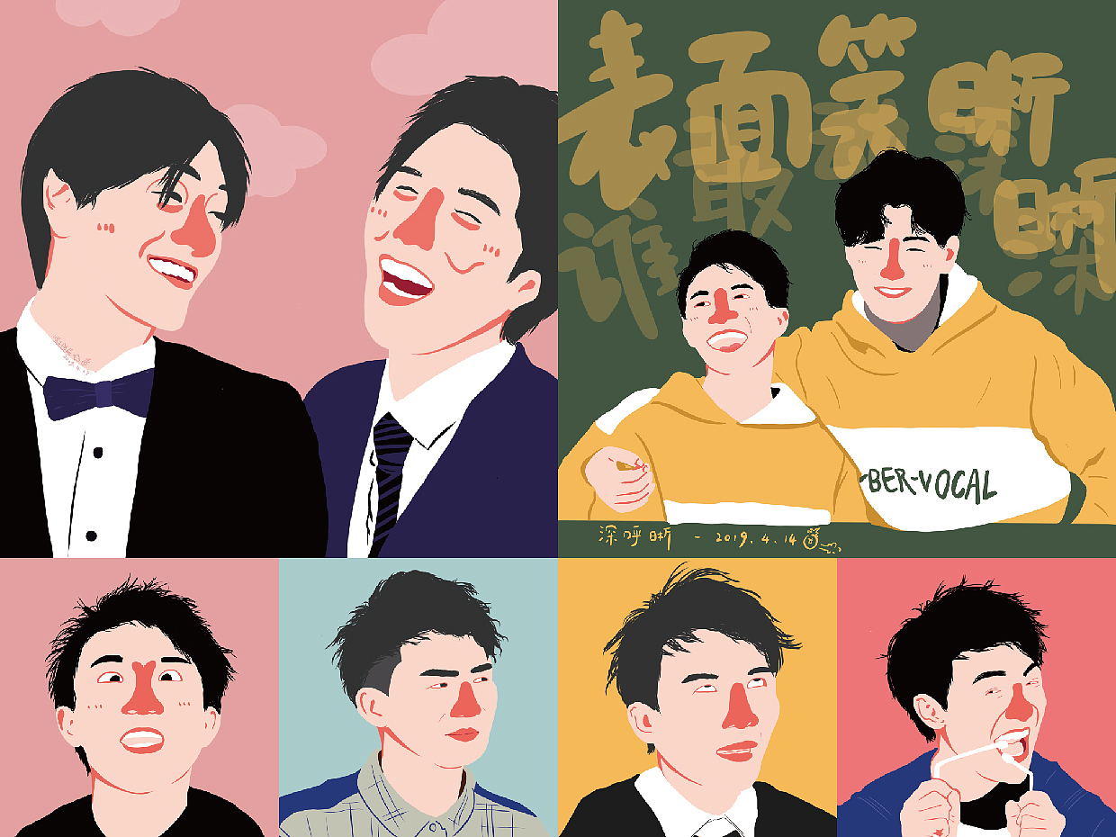 间接性发奋图强 | procreate头像插画（图ZMjAwMjg4NTgw） - 创作习作 - 站酷设计师鳳梨寺住持原创素材 - 站酷ZCOOL