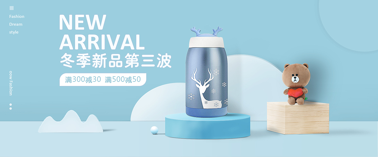 Banner（圖ZMjI4NzMzOTQ4） - 海報 - 站酷設(shè)計師xiaoy1118原創(chuàng)素材 - 站酷ZCOOL