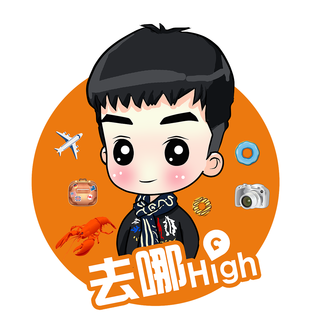 x 炙当家作品信息创作时间2016/08/09添加表情平面-包装喜鹊战略包装