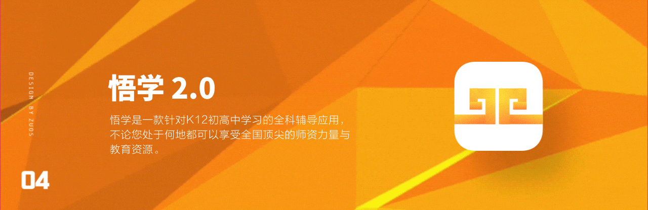 Memory2017（图ZMTA0MzQ3NzA0） - APP界面 - 站酷设计师Zuos原创素材 - 站酷ZCOOL