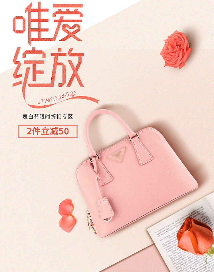 海报banner（图ZMTg3MTc2NjM2） - 其他UI - 站酷设计师lome小沐原创素材 - 站酷ZCOOL