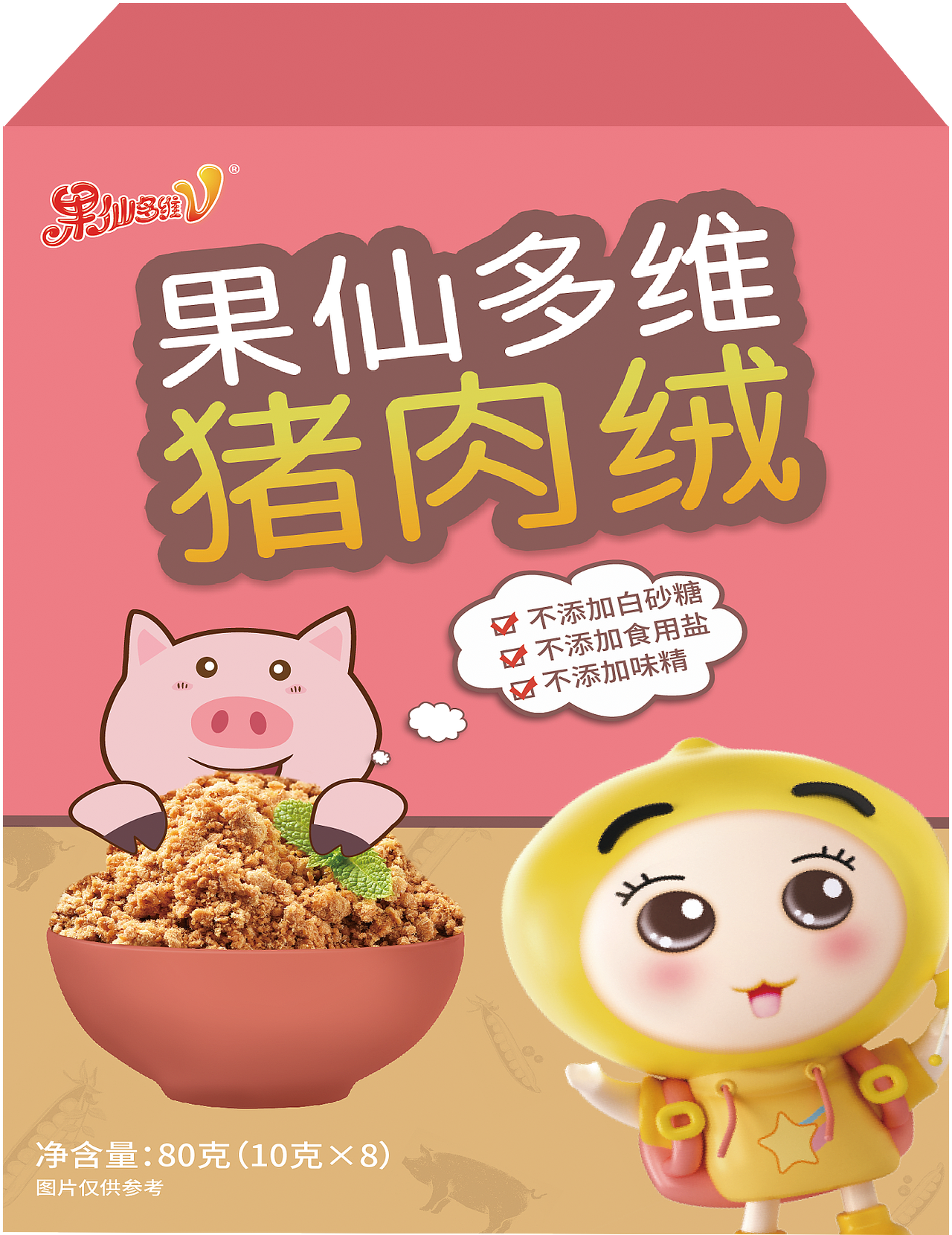 平面设计（图ZMjA5MTQyMDMy） - 包装 - 站酷设计师chenwangda原创素材 - 站酷ZCOOL