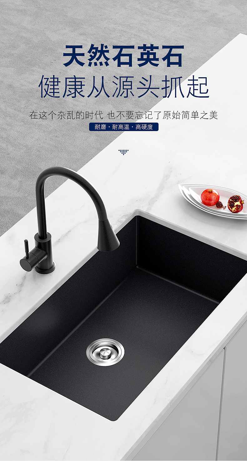 详情页（图ZMjY0MDEzMjA4） - 其他平面 - 站酷设计师超123原创素材 - 站酷ZCOOL
