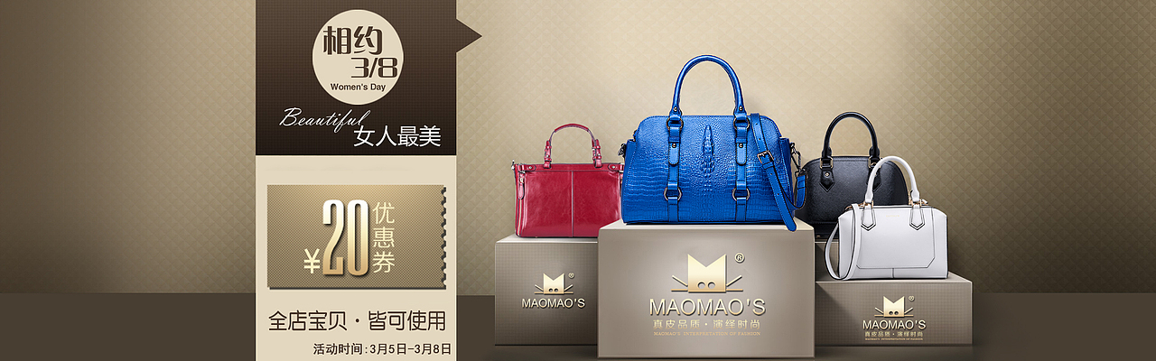 作品集-早些年的作品