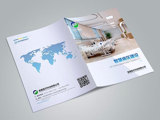 斐爱画册（个人主页-ZNTg1OTkxNDA=） - 书籍/画册 - 站酷设计师肚皮木木原创素材 - 站酷ZCOOL