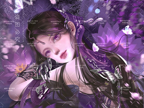 《承霁毒姐》