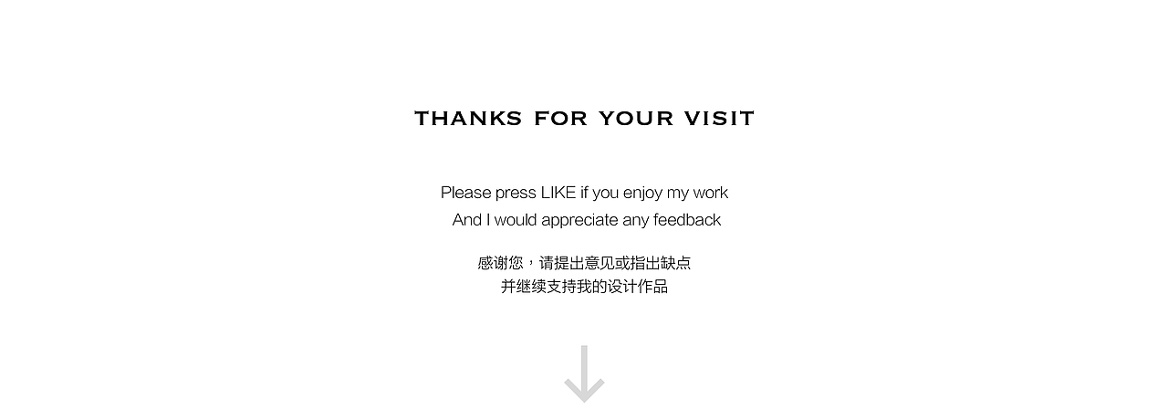 唯品会-子频道唯品家居-假想优化页面（图ZNzk1MjM3MTI=） - APP界面 - 站酷设计师nicklew原创素材 - 站酷ZCOOL
