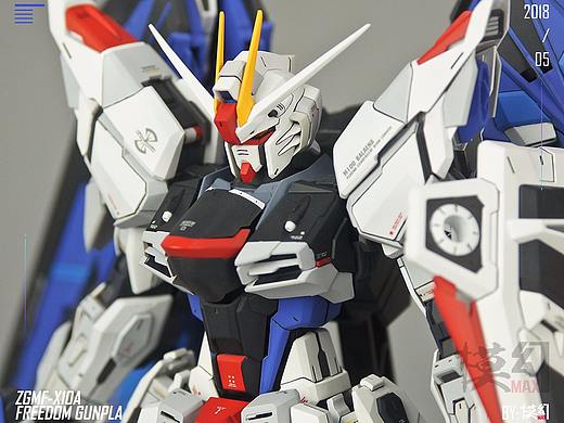[模幻MAX] MG ZGMF-X10A 自由高达2.0+无限维度改件