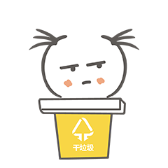 豆芽儿（图ZMTczMjYyNTQ0） - 网络表情 - 站酷设计师红色的番茄原创素材 - 站酷ZCOOL