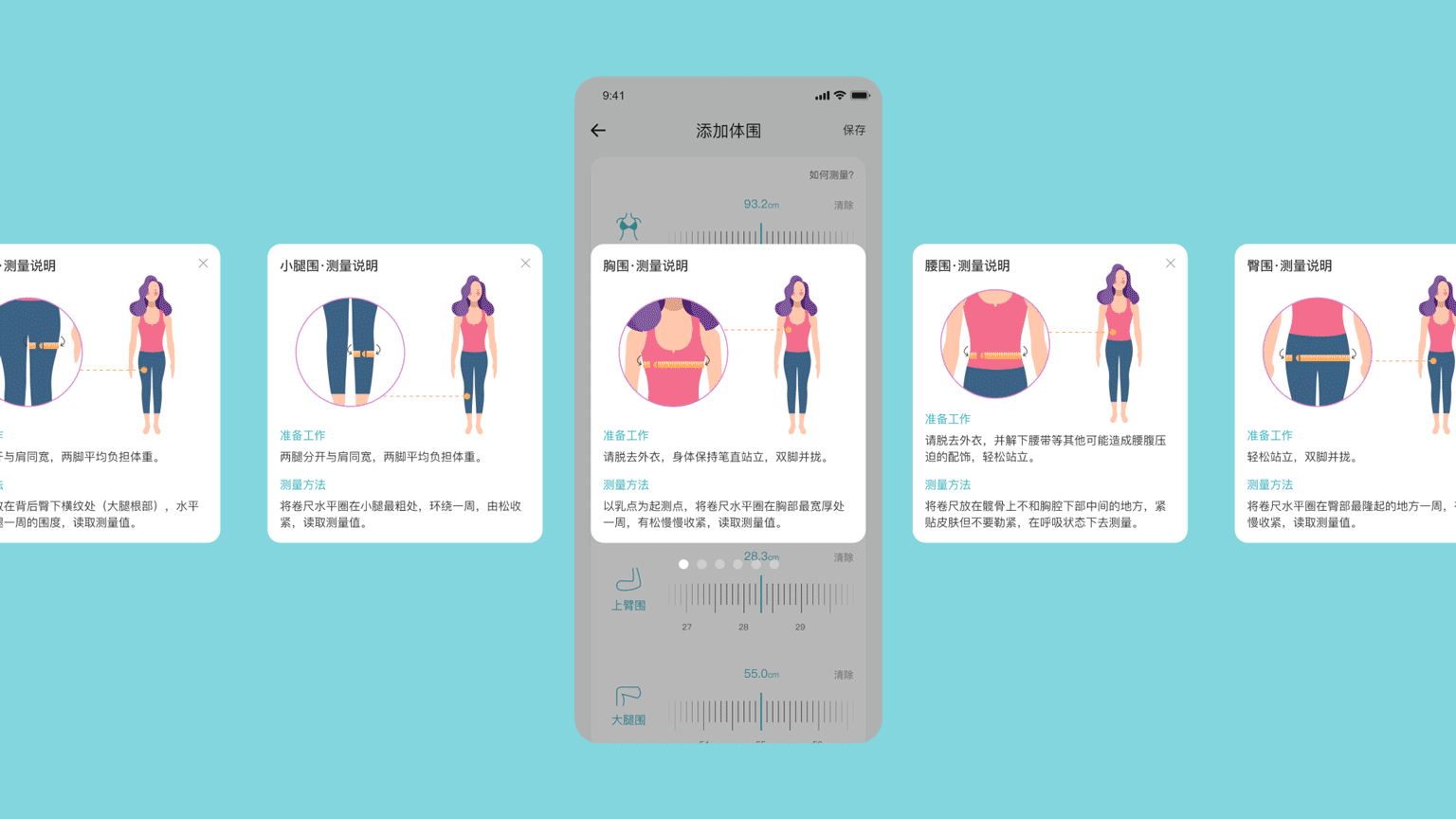 丨作品集丨2020作品集(图ZMjM4NzEwMzQw) - APP界面 - 站酷设计师涵_YzHAN原创素材 - 站酷ZCOOL