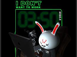 C4D卡通兔（运动/工作/学习）