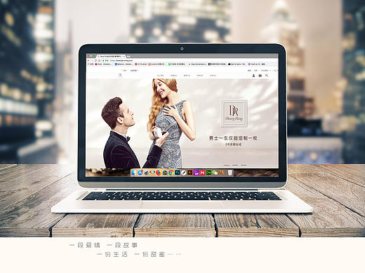 DR官網(wǎng)設(shè)計(jì)（個(gè)人主頁(yè)-ZMzA0NzEwNDg=） - 電商 - 站酷設(shè)計(jì)師慕小小白原創(chuàng)素材 - 站酷ZCOOL