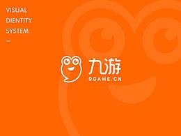阿