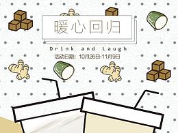 微信长图