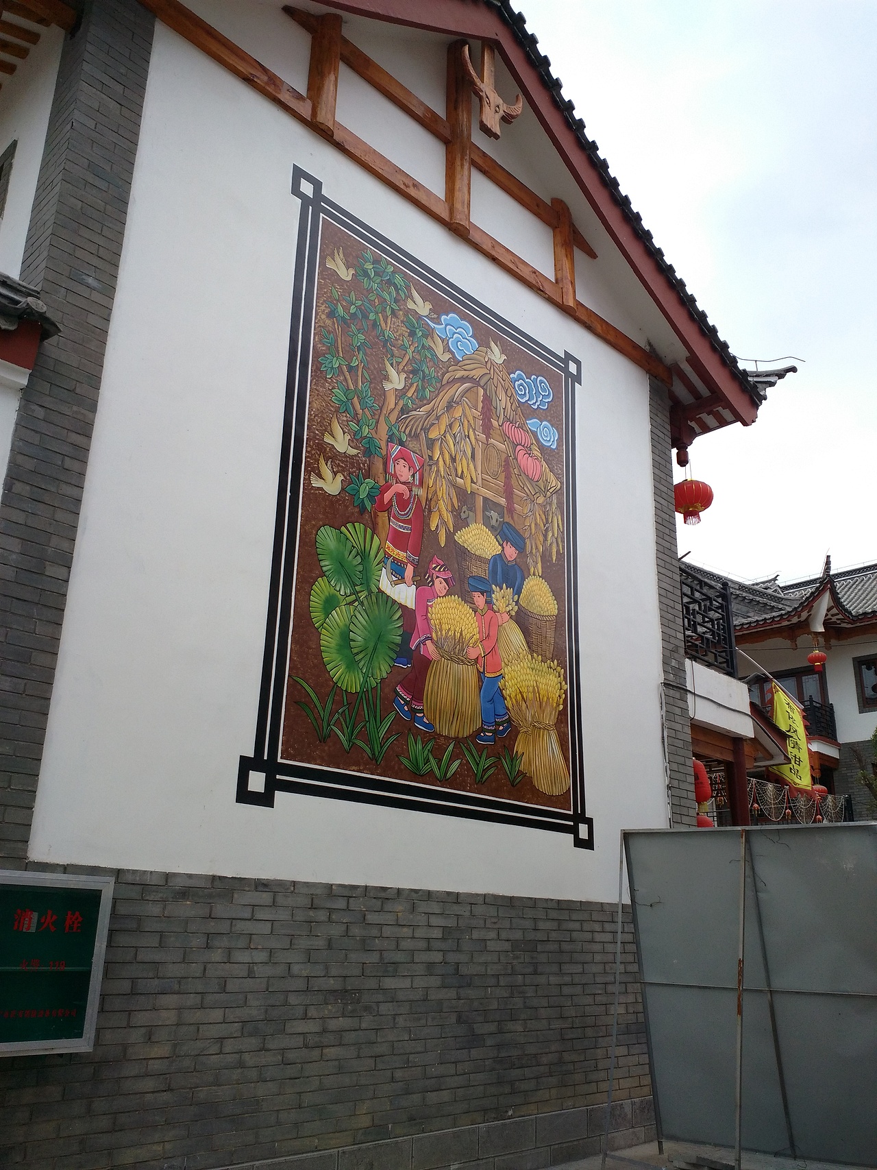 王哲【定金抢位】商业插画技法集训营336壮族10桂林图库相关4玖作文化