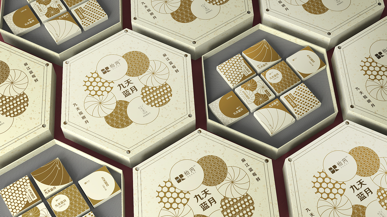 月饼礼盒设计方案（图ZMjA0MDA5MzE2） - 包装 - 站酷设计师酷先僧原创素材 - 站酷ZCOOL