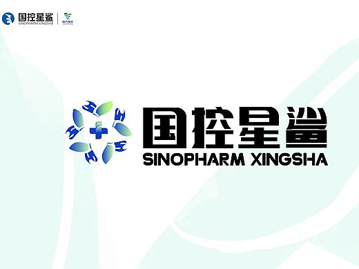 守护健康，一起走向美好的未来