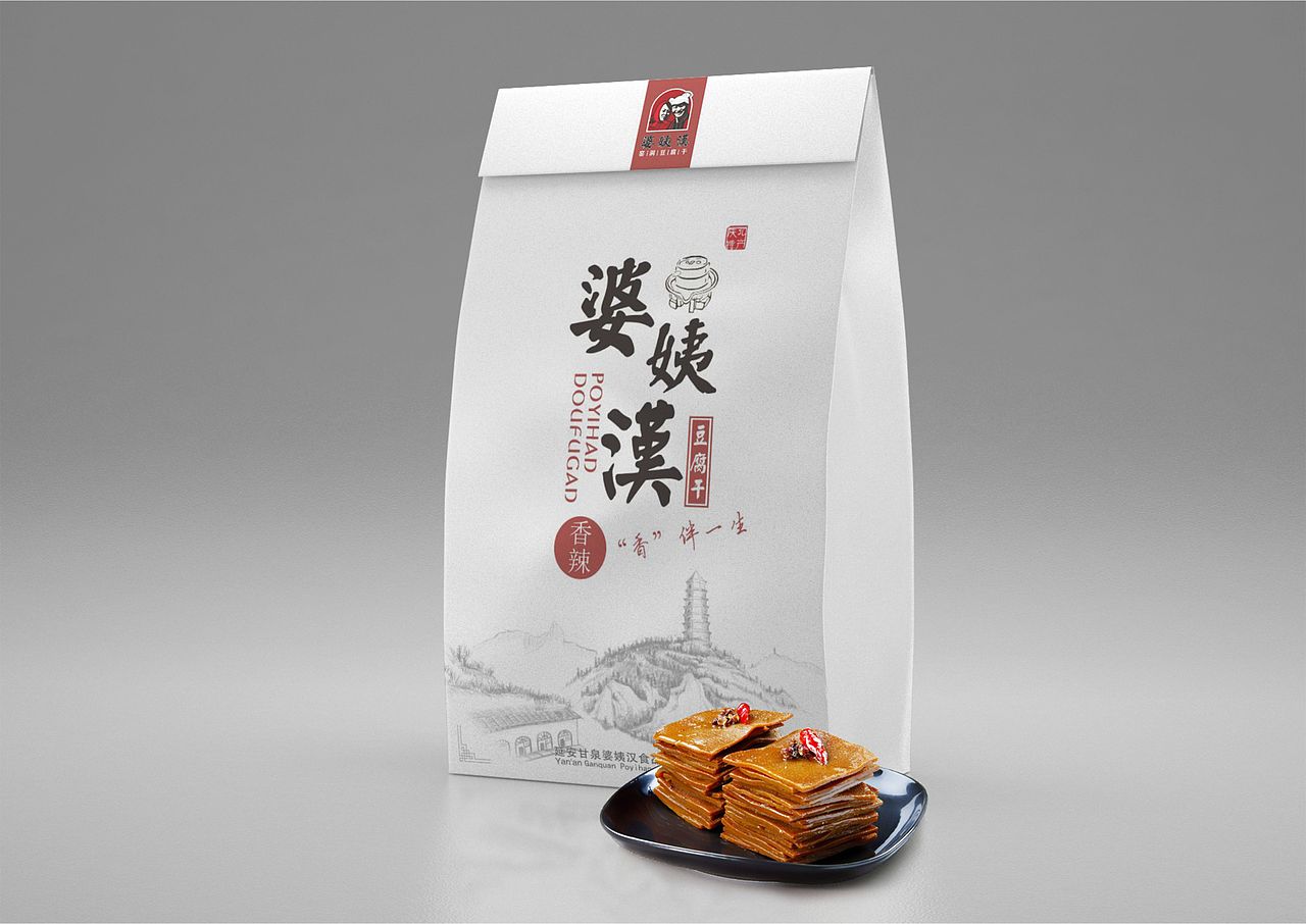 延安婆姨汉豆腐干（图ZNTkyNTY2NzI=） - 包装 - 站酷设计师張秦鈺原创素材 - 站酷ZCOOL