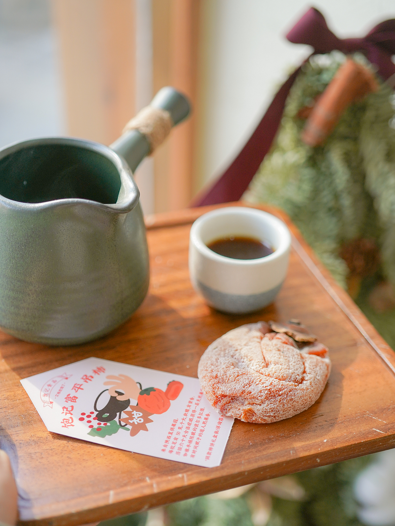 喝咖啡·吃柿饼 饱记食品X咖啡快闪 卡片|海报设计