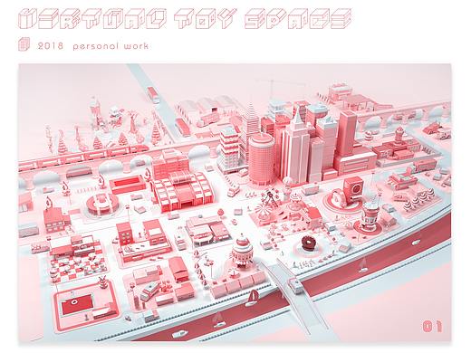 C4D模型零散作品-虚拟玩具城市 Virtual toy space