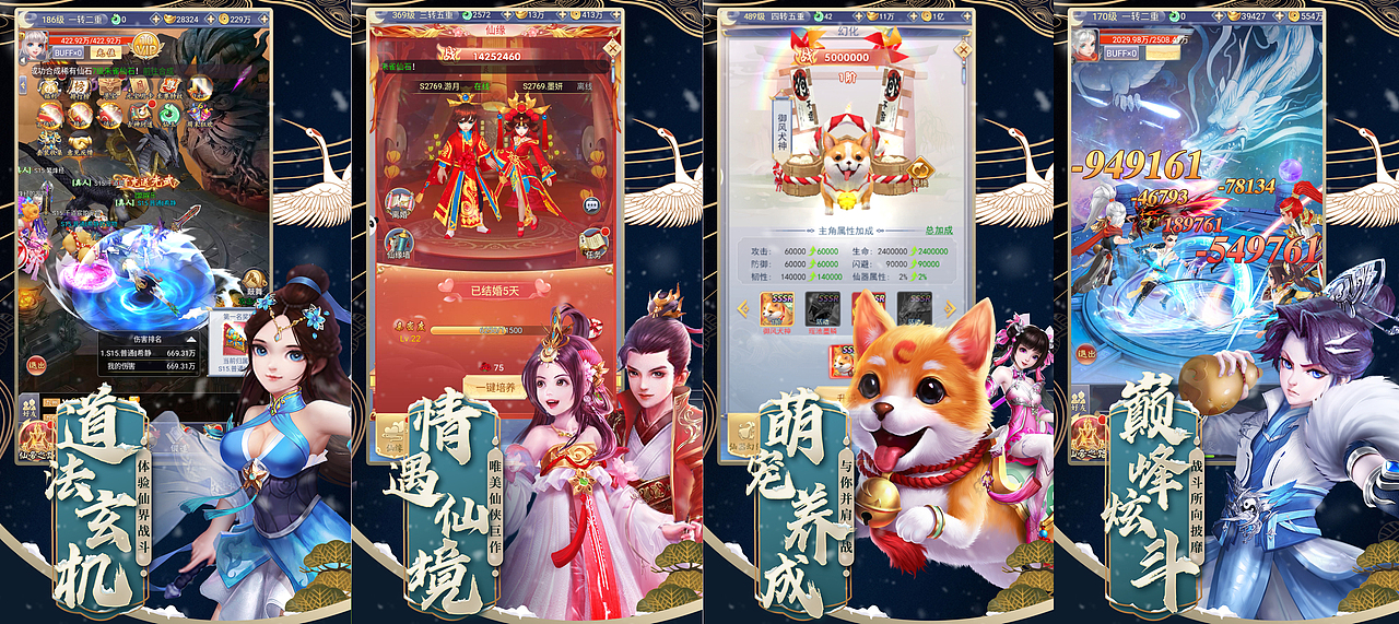 2020上半年部分工作（图ZMjEyNDg4NzUy） - 其他平面 - 站酷设计师南贡原创素材 - 站酷ZCOOL