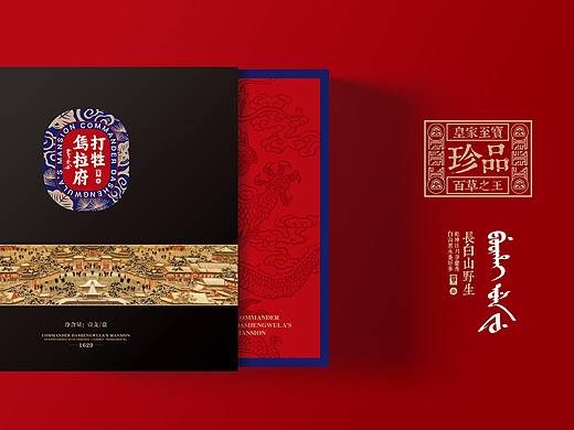 Group1案例｜打牲乌拉府人参包装礼盒