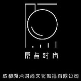 成都原点时尚摄影的头像