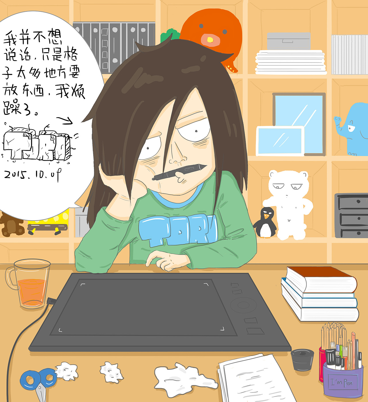 你给我照片我看我画不画系列